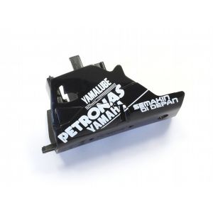 アンダーカウルセット(ヤマハ)  MCB001AYB