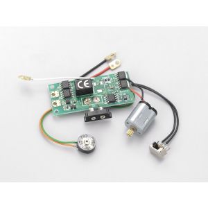 R/C Unit SetⅡ(MINI-Z Racer FORMULA SERIES) MF11