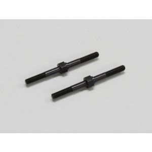 Adjustable Rod(M) OTW12