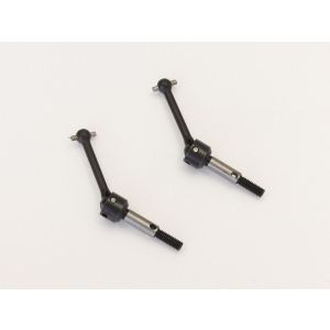 ユニバーサルシャフト  R246-25650