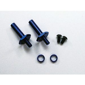 Aluminum Axle Shaft(RB5/2Pcs) UMW507