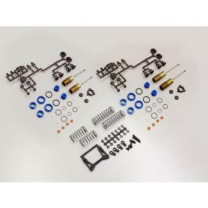 京商純正部品　RB5アップグレードセットと他パーツのセット 関連商品一覧 | 京商 | RC | Radio Control | ラジオコントロール