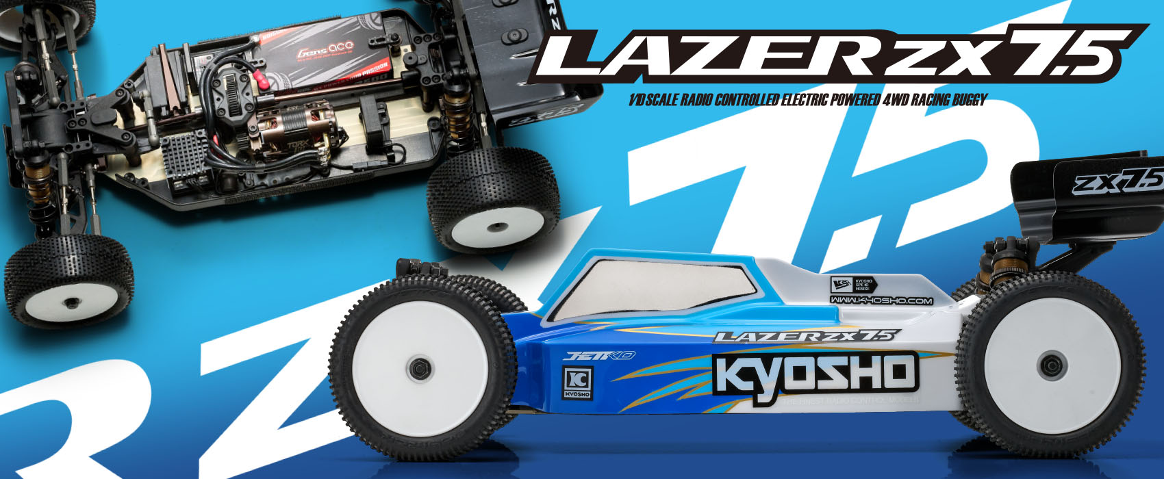 2026静岡ホビーショー京商ラジコン新製品 | 京商 | RC | Radio Control