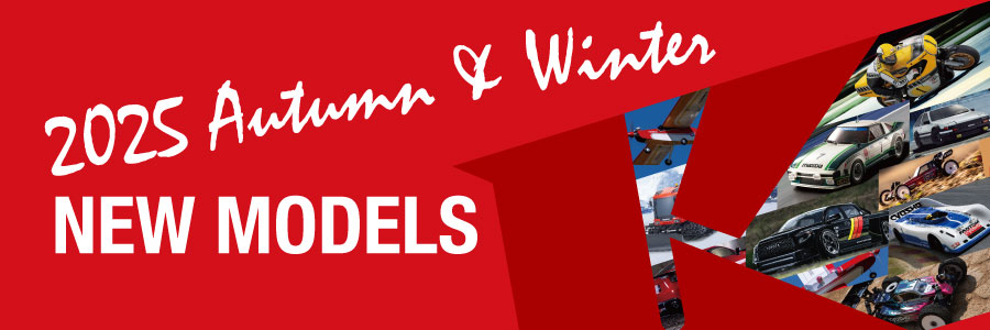 2025東京ホビーショー京商ラジコン新製品 | 京商 | RC | Radio