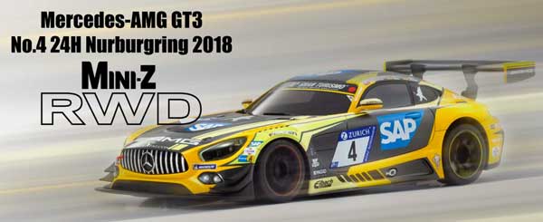 メルセデス-AMG GT3 No.4 24H Nurburgring 2018