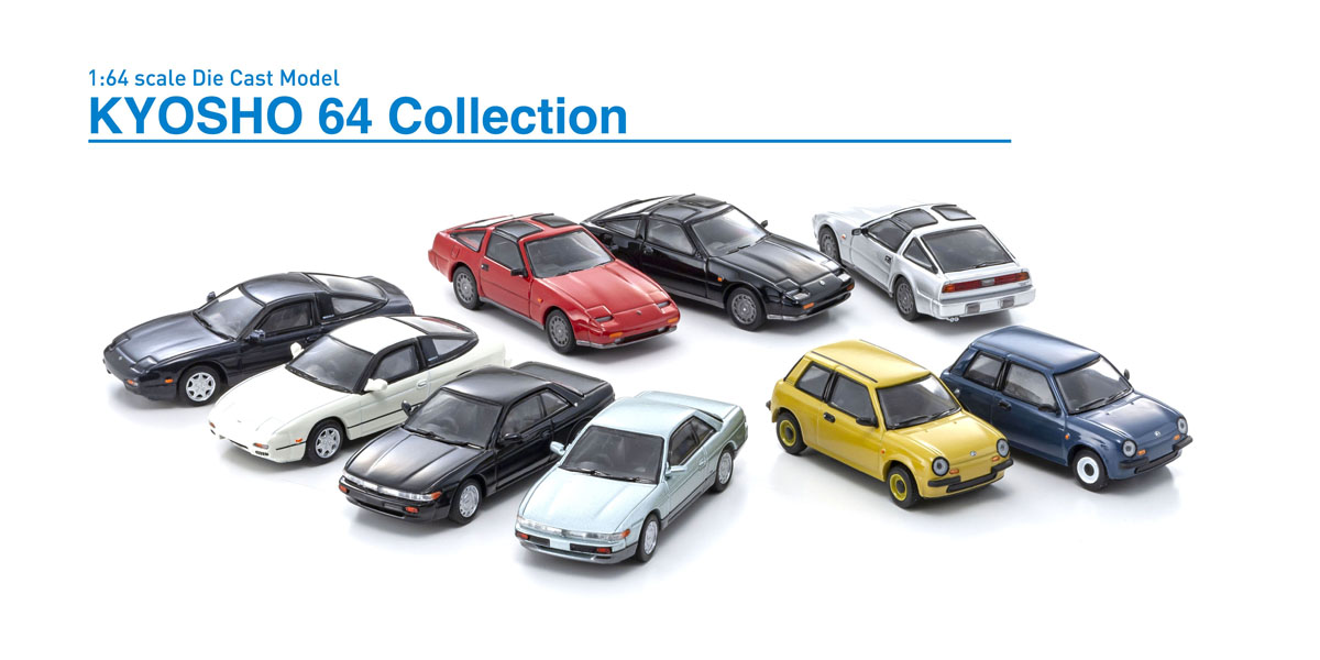 KYOSHO 64 Collection