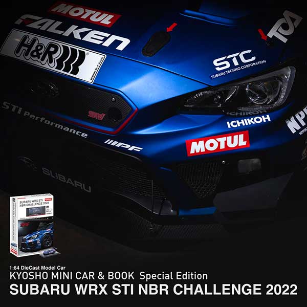 京商ミニカー&ブックスバル WRX STI NBR CHALLENGE 2022