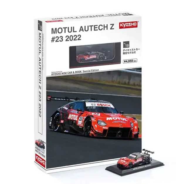 MOTUL AUTECH Z #23 2022