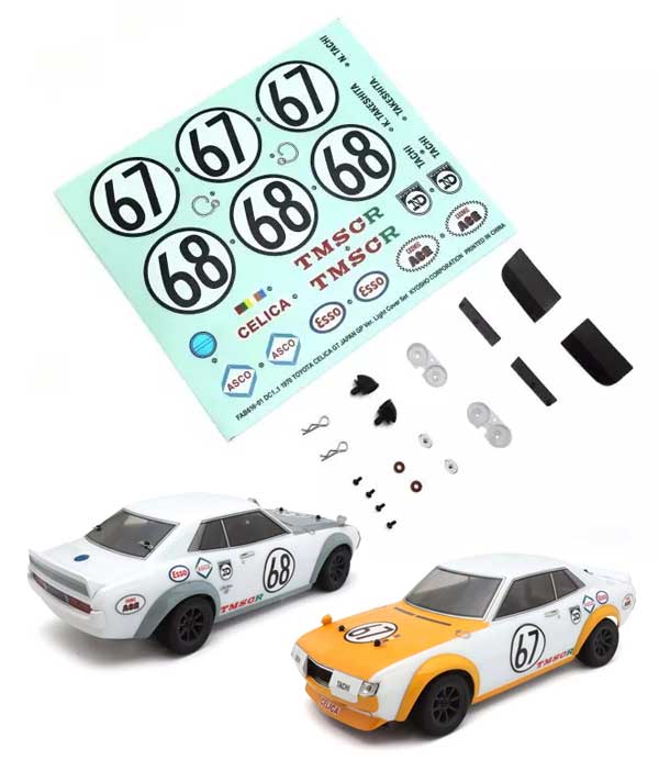 1970 トヨタ セリカ GT ヘッドライトカバーセット