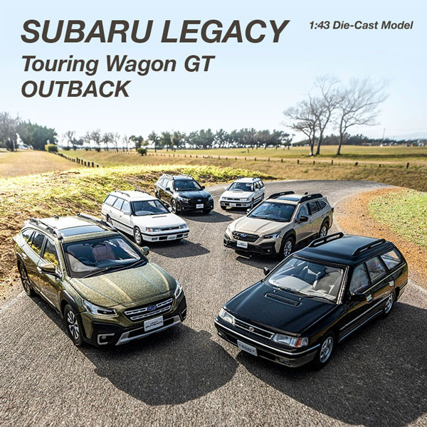 京商ミニカー 1/43 SUBARU レガシィ ツーリングワゴンGT & アウトバック