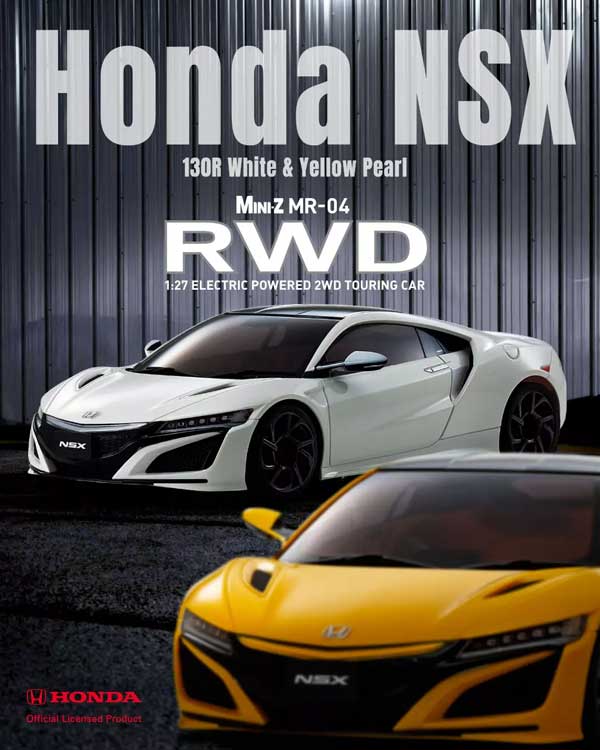 ミニッツRWD MR-04 レディセット Honda NSX