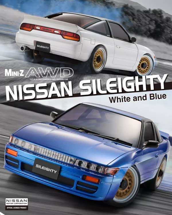 ミニッツAWD 日産 シルエイティ