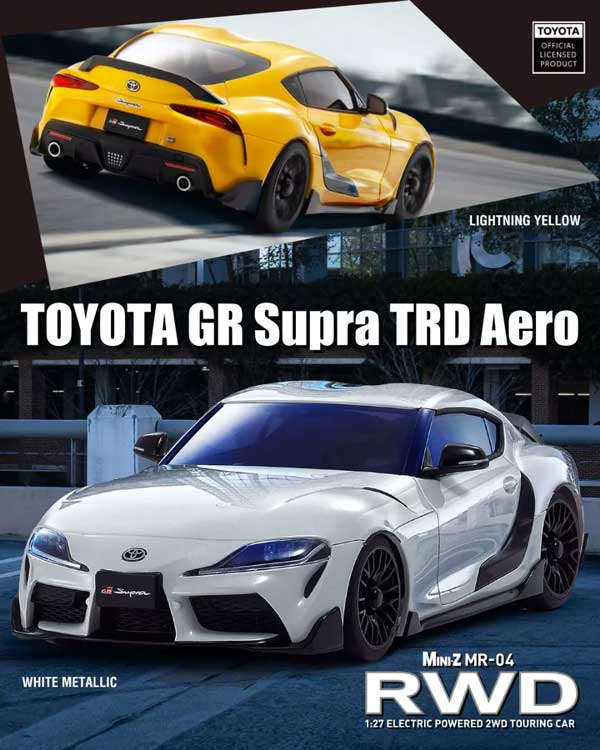 ミニッツRWD MR-04 レディセット トヨタ GR スープラ TRDエアロ
