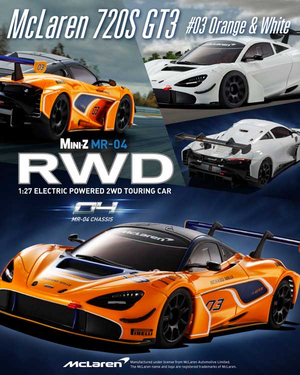 ミニッツRWD MR-04 レディセット McLaren 720S GT3