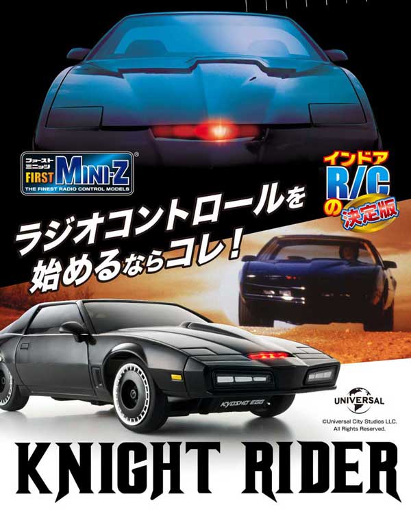 京商エッグ FIRST MINI-Z ナイトライダー