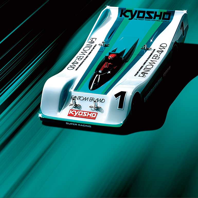 kyosho rc cars for sale