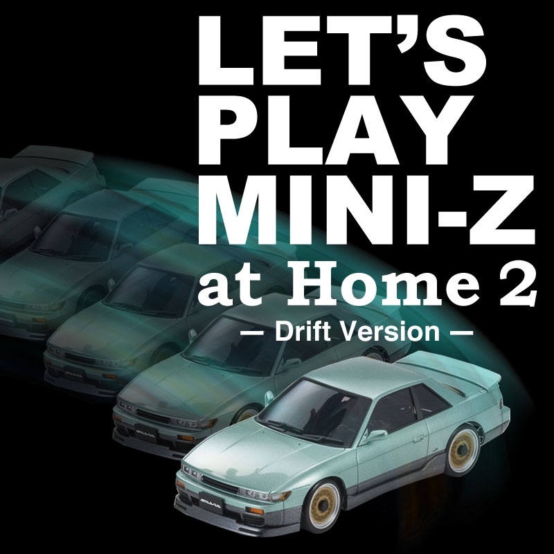 Mini-Z Sp Drive - Kyosho Rc