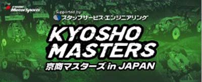 KYOSHO MASTERS