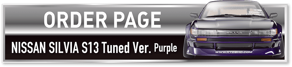 [FAZER D2 DRIFT] NISSAN SILVIA S13 Tuned Ver. Purple No.34503T1
