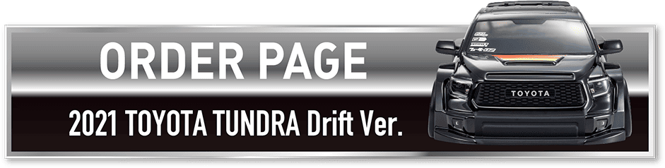 FAZER D2 2021 トヨタ タンドラ ドリフト バージョン | 京商