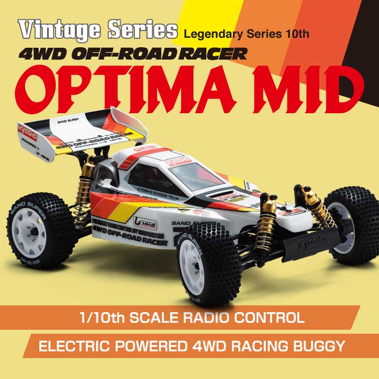 Kyosho Optima Mid Lazer ZX Ultima Pro Turbo Optima Stinger OT-6 Swing Shafts 
