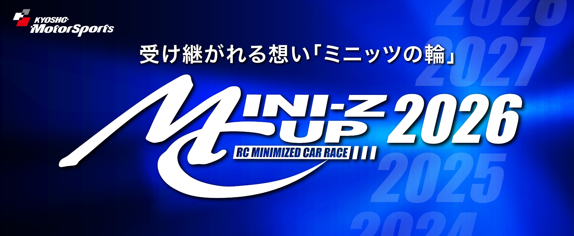 MINI-Z CUP 2026