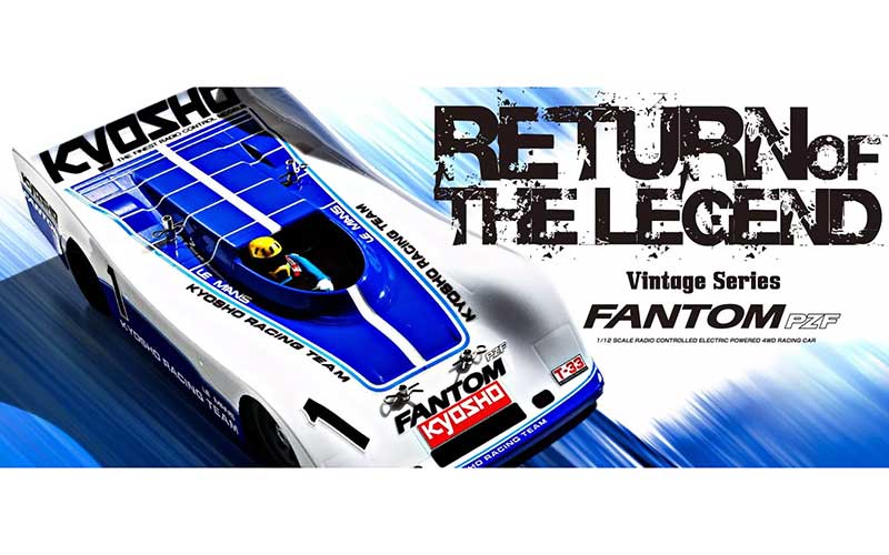 KYOSHO RC BLOG