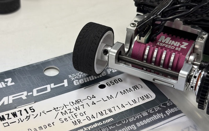 KYOSHO RC BLOG