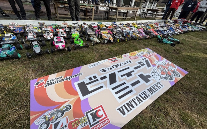 KYOSHO RC BLOG